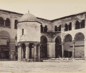 Fontene i gårdsplassen til den store moskeen (Umayyad-moskeen), Damaskus