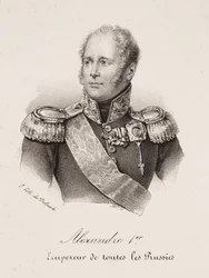 Portrett av tsar Aleksander I av Russland