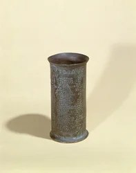 Kopi av en liten beger med reiseruten til det romerske postvesenet, funnet på Aquae Apollinaris nær Roma (metall)