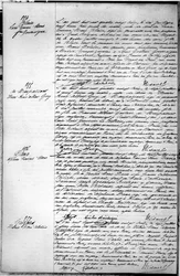 Side med dødsattesten til Guy de Maupassant (1850-93) 7. juli 1893 (penn og blekk på papir) (se 199748 for detaljer)