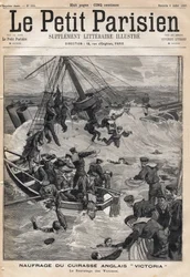 Vraket av den engelske rustningen "Victoria"" etter en kollisjon på kysten av Syria og redde ofrene. En av avisen "Le petit Parisien"" 9.07.1893 (gravering)