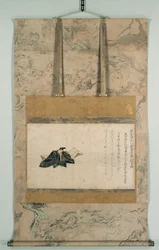 Portrett av Minamoto no Shitago fra Satake-versjonen av de trettiseks mesterpoetene