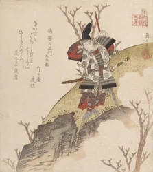 Kusonoki Tatewaki Masatsura Warrior Fra boken: Taiheiki, ca. 1840.