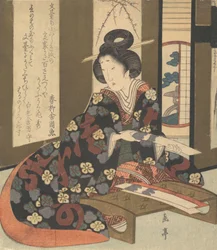 Trykk, ca. 1810.