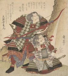 Trykk, ca. 1830.