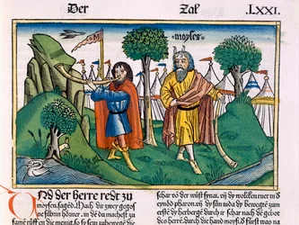 Fjerde Mosebok 2: Israelittenes leirordning, fra Nürnberg-bibelen (Biblia Sacra Germanica)