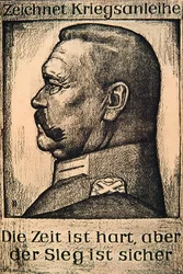 Plakat med Hindenburg og reklame for et tysk lån fra første verdenskrig