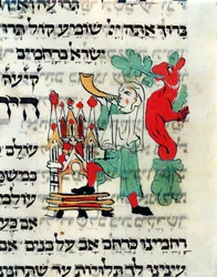 Trompetist som blåser i Shofar på tidspunktet for Rosh Hashanah og Yom Kippur, manuskript i henhold til den tyske ritualen, 1200-1400-tallet