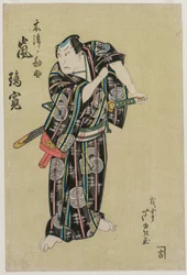 Stormsykes sår Kansuke, 1829.