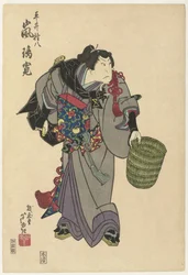 Shirai Gonpachi Met Rie Exhibition Mand