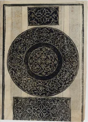 Eksempel på recammi, side 15 recto, 1530.