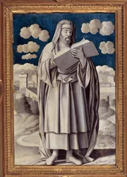 Portrett til fots av den greske filosofen Aristoteles (384-322 f.Kr.) Maleri av Girolamo Mocetto (1458-1531) 1531 Paris. Musee Jacquemart Andre - Portrett i full lengde av den greske filosofen Aristoteles (384-322 f.Kr.). Maleri av Girolamo Mocetto (1458-1