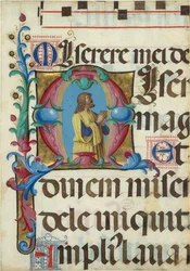 Manuskriptbelysning med David i bønn i en innledende M, fra en Psalter, 1501-2.