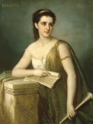 Kalliope