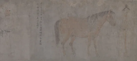 Detalj av Five Tribute Horses (blekk og farge på papir)