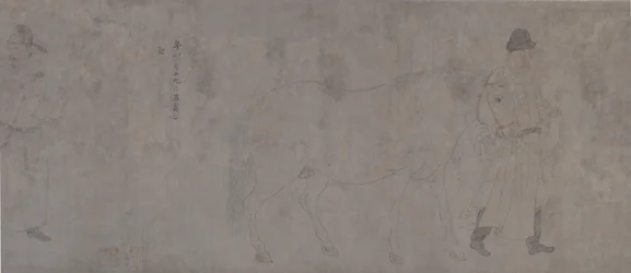 Detalj av Five Tribute Horses (blekk og farge på papir)