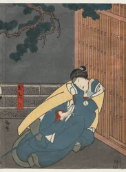 Nakayama Nanshi II som Otani (Fra serien A Tale of Valor at Iga Pass)