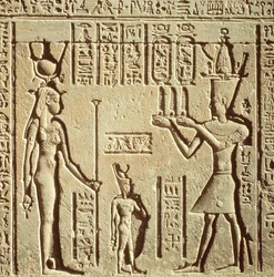 Relieff som viser en farao som ofrer til Hathor, fra det romerske fødselshuset, eller mammisi, ca. 125 f.Kr.-60 e.Kr.