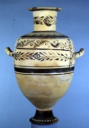 'Hadra' ware hydria, sent 3. århundre f.Kr. (keramikk)