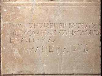 Innskrevet gravstele, fra Megara