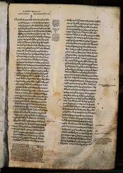 Republikken, av Platon (428 f.Kr.-348 eller 427 eller 347 f.Kr.), incipit (begynnelse), gresk manuskript
