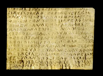 Golden Orphic nettbrett,