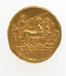Baksiden av en stater av Filip II av Makedonia, 359–336 f.Kr. (gull)