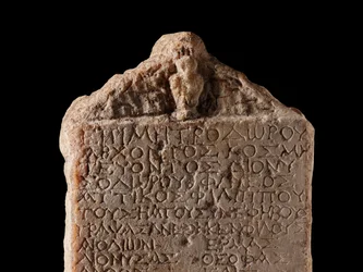 Tavle, minnesmerke, Athen, Hellas, romertiden, ca. 41–54 e.Kr. (marmor)