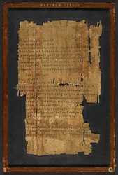 Papyrus Inv. Nr. 1532, 'Epistle to the Hebrews' (papyrus)