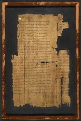 Papyrus Inv. Nr. 1532, 'Epistle to the Hebrews' (papyrus)
