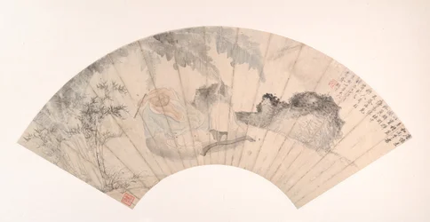 Huai Su i Banana Grove, datert 1869.