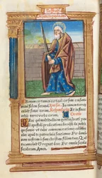 Trykt Timebok Bruk av Roma: fol. 99v, St. Paul, 1510.