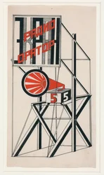 Design for høyttaler nr. 5 av Klutsis, Gustav (1895-1938)