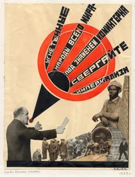 Kollasj laget av Gustav Klutsis i 1924 for en bok til Lenins ære - sovjetisk politisk agitasjonskunst: Undertrykte folk i hele verden av Gustav Klutsis (1895-1938)