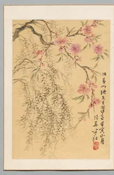 Ferskenblomster og piler, 1842.