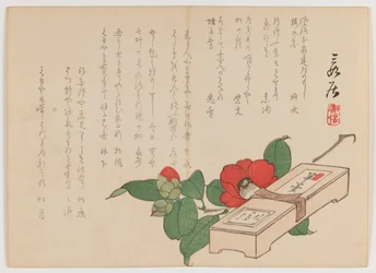 Camellia with Sweets Box (Yokan), ca. 1860 (treblokktrykk; horisontalt Chûban yoko-e-format)