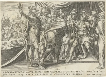 Akan for Josva The History of Joshua (serietittel)