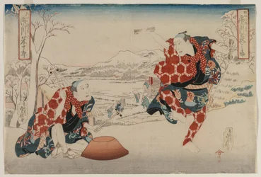 Ichikawa Nori nosuke og Ichikawa Yonejuro som Morihachi og Yonehachi og Toomejian