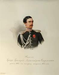 Portrett av grev Grigori Alexandrovich Stroganov 1824-1878 fra albumet til de keiserlige hestevaktene, 1846-1849