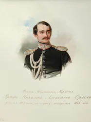 Portrett av grev Nikolai Alexeyevich Orlov 1827-1885 fra albumet til de keiserlige hestevaktene, 1846-1849