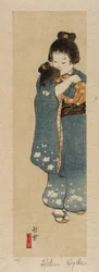 Tsuyu San