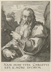 Paulus, ark 14 i serien «Kristus, de tolv apostlene og Paulus»