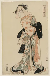 Danser som Kuzunoha, Fox Spirit forkledd som en kvinne