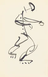Studie for "Red Stone Dancer", 1914