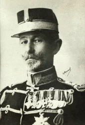 Portrett av general Alexandre Averesco (bilde)