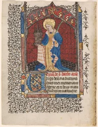 Blad fra en timebok: St. Barbara (6 av 6 utskårne blader)