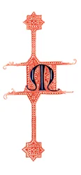 Opprinnelig bokstav M, 1843.