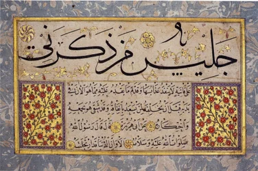Albumblad fra en Muraqqa av Hafiz Osman (MIK I. 1985.11.4)