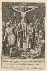 Kristus korsfestet, før 1619.