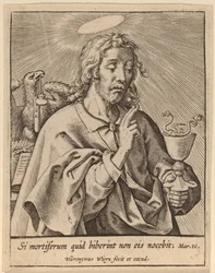 Si mortiferum quid biberint ... (Saint John the Evangelist)   1230737   no       norwegian Successfully Translated  Original: Mother , 1917. Translat: Mother , 1917. 1198074 no norwegian Successfully Translated Original: Kanasugi Bridge at Shibaura (Kanasu